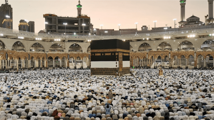 NAHCON cuts 2026 Hajj fares, payment deadline December 5