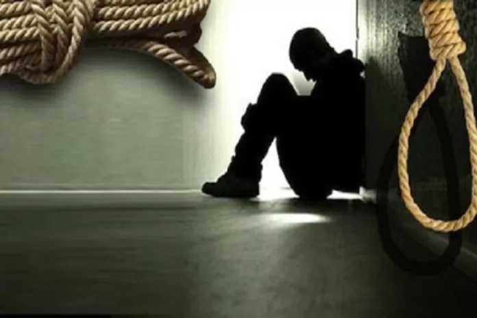 UK watchdog launches investigation into online suicide forum