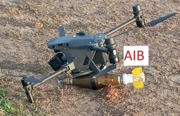 Boko Haram Boko Haram